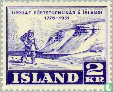 Service postal 1776-1951