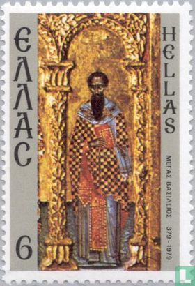 Basilius de Grote, 1600e sterfdag