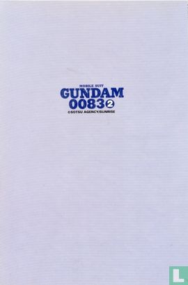 Mobile Suit Gundam 0083 - Image 2