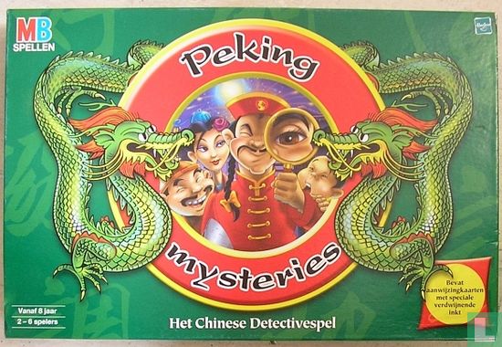 Peking Mysteries - Image 1