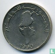 Tunisia 1 dinar 1990 - Image 1