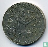 Tunisie 1 dinar 1990 - Image 2