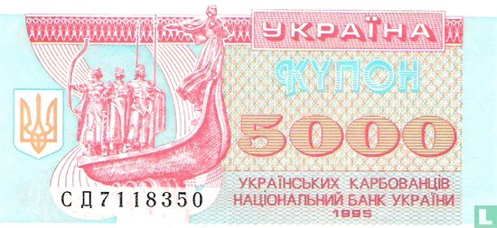 Oekraïne 5.000 Karbovantsiv 1995 - Afbeelding 1