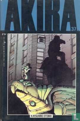 Akira 37 - Image 1