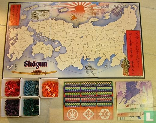 Shogun  -  Gamemaster series - Image 2