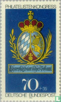 Exposition IBRA Stamp Munich