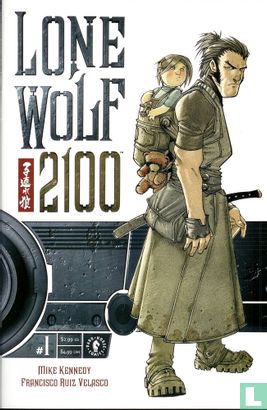 Lone Wolf 2100 1 - Image 1