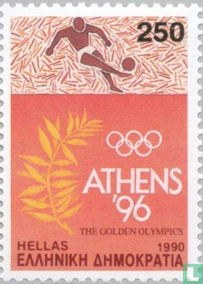 Athènes candidat pour les Jeux olympiques 