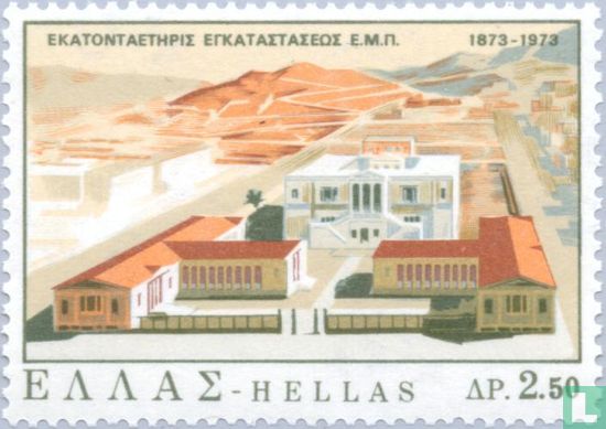Technische Universität 1873-1973