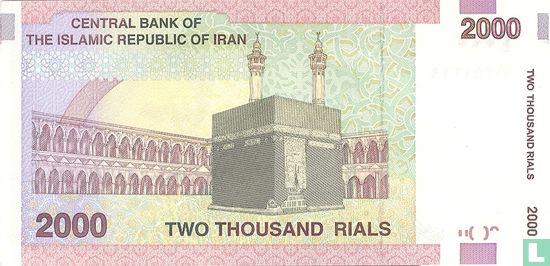 Iran 2,000 Rials (Dr. Ebrahim Sheibani & Davood Danesh Jafaari) - Image 2