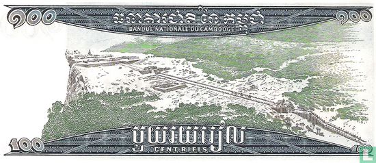 Kambodscha 100 Riel ND (1972) - Bild 2