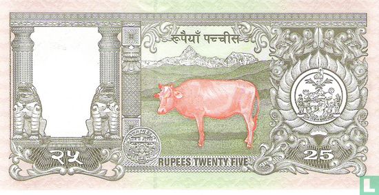 Nepal 25 Rupien - Bild 2