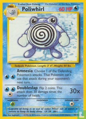 Poliwhirl - Afbeelding 1