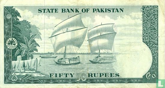 Pakistan 50 Rupees ND (1964) - Afbeelding 2