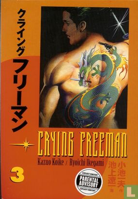 Crying Freeman 3 - Image 1
