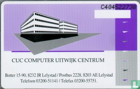 Computer Uitwijk Centrum - Afbeelding 2