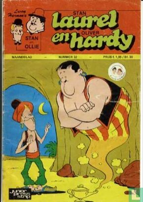 Stan Laurel en Oliver Hardy 32 - Image 1