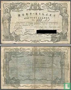 10 Gulden Nederland 1852  - Afbeelding 1