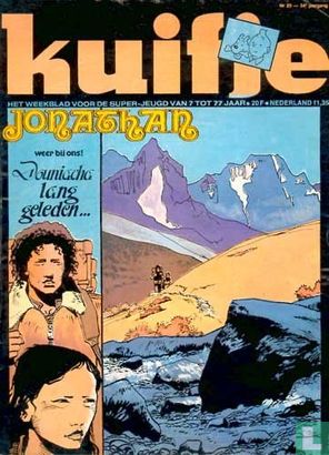 Kuifje 20 - Image 1