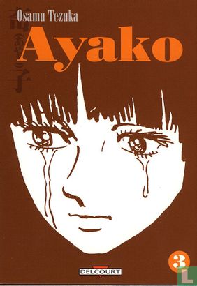 Ayako 3 - Afbeelding 1