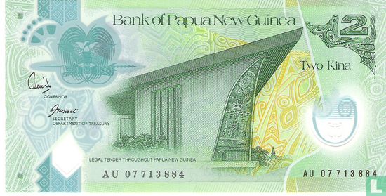 Papua New Guinea 2 Kina ND (2007) - Image 1