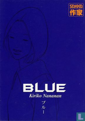 Blue - Image 1