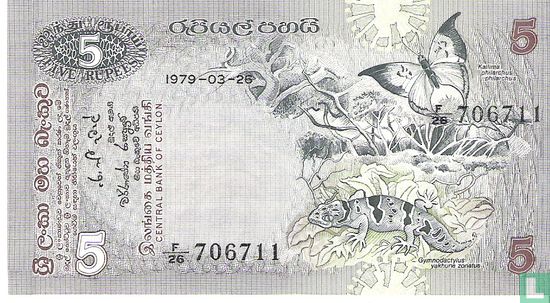 Sri Lanka 5 Rupees - Afbeelding 1