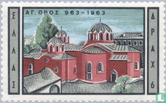 1000 Jahre Kloster des Berges Athos