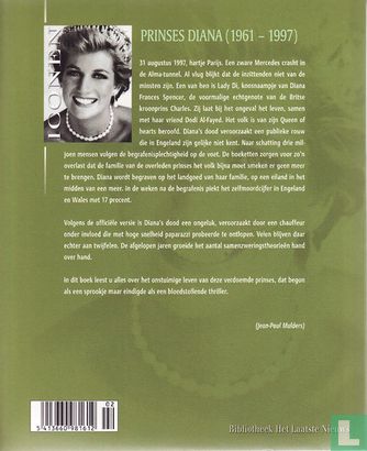 Spraakmakende biografie van prinses Diana - Bild 2