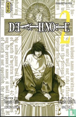 Death Note 2 - Image 3