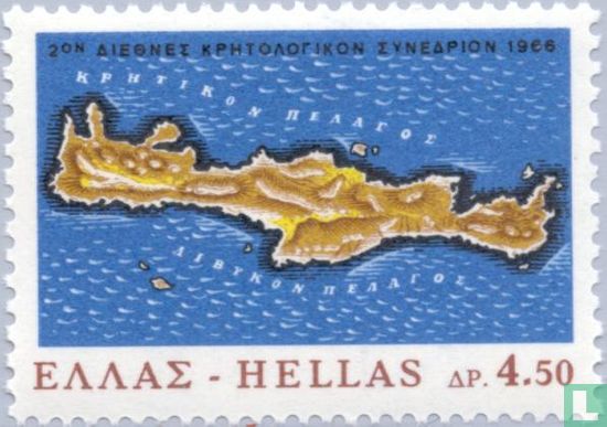 Creta soulèvement 1866