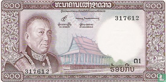 Laos 100 Kip [16a] - Afbeelding 1
