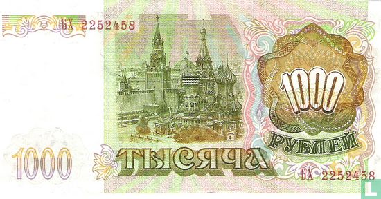 Russland 1000 Rubel - Bild 2