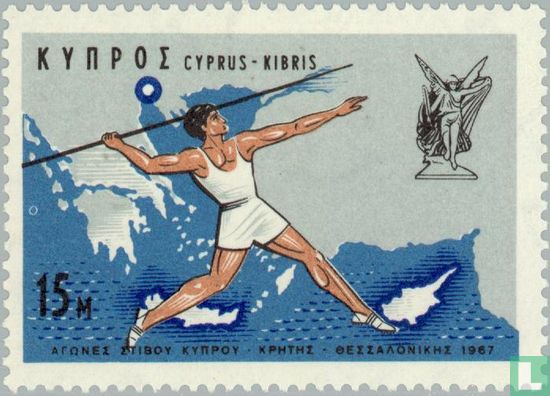 Atletiek tussen Cyprus, Kreta en Saloniki