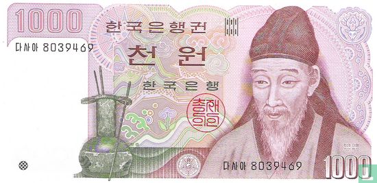 Corée du Sud Won 1000 - Image 1