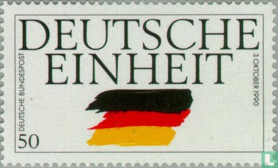 Unité allemande
