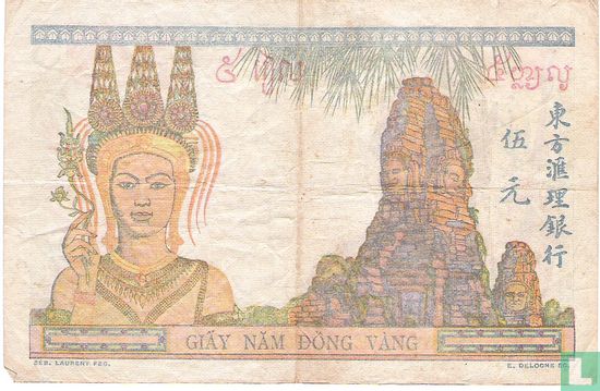 Frans Indochina 5 Piastres  - Afbeelding 2