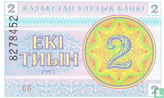 Kazakhstan 2 Tyin - Image 1