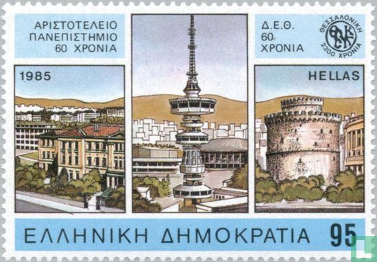 Thessaloniki 2300 Jahren