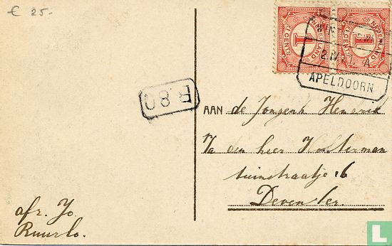 Ruurlo. Borculosche Weg. - Image 2