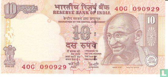 India 10 Rupees 1996 (L) - Afbeelding 1