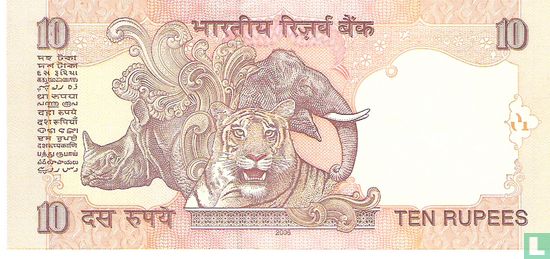 India 10 Rupees 1996 (L) - Afbeelding 2