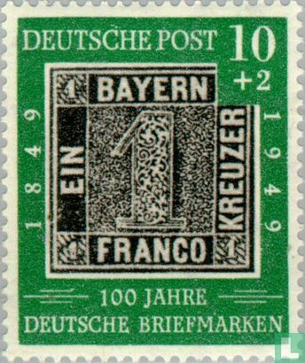 Anniversaire du timbre 1849-1949