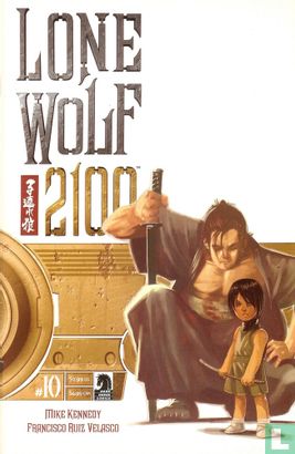 Lone Wolf 2100 10 - Image 1