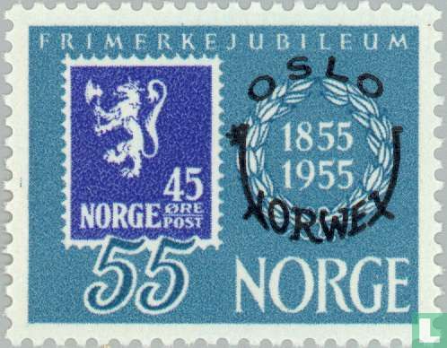 Stamp anniversary, with overprint