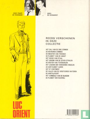 Het aanbeeld van de bliksem - Image 2