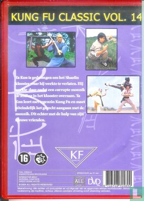 Ways of Kung Fu - Afbeelding 2