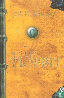 De hobbit - Image 1