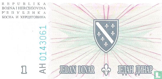 Bosnie-Herzégovine 1 Dinar 1994 - Image 2