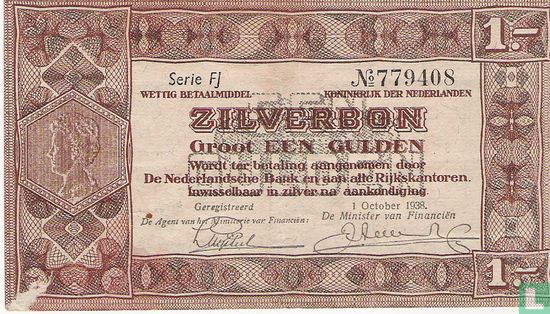 Nederland 1 gulden (PL4.b) - Afbeelding 1